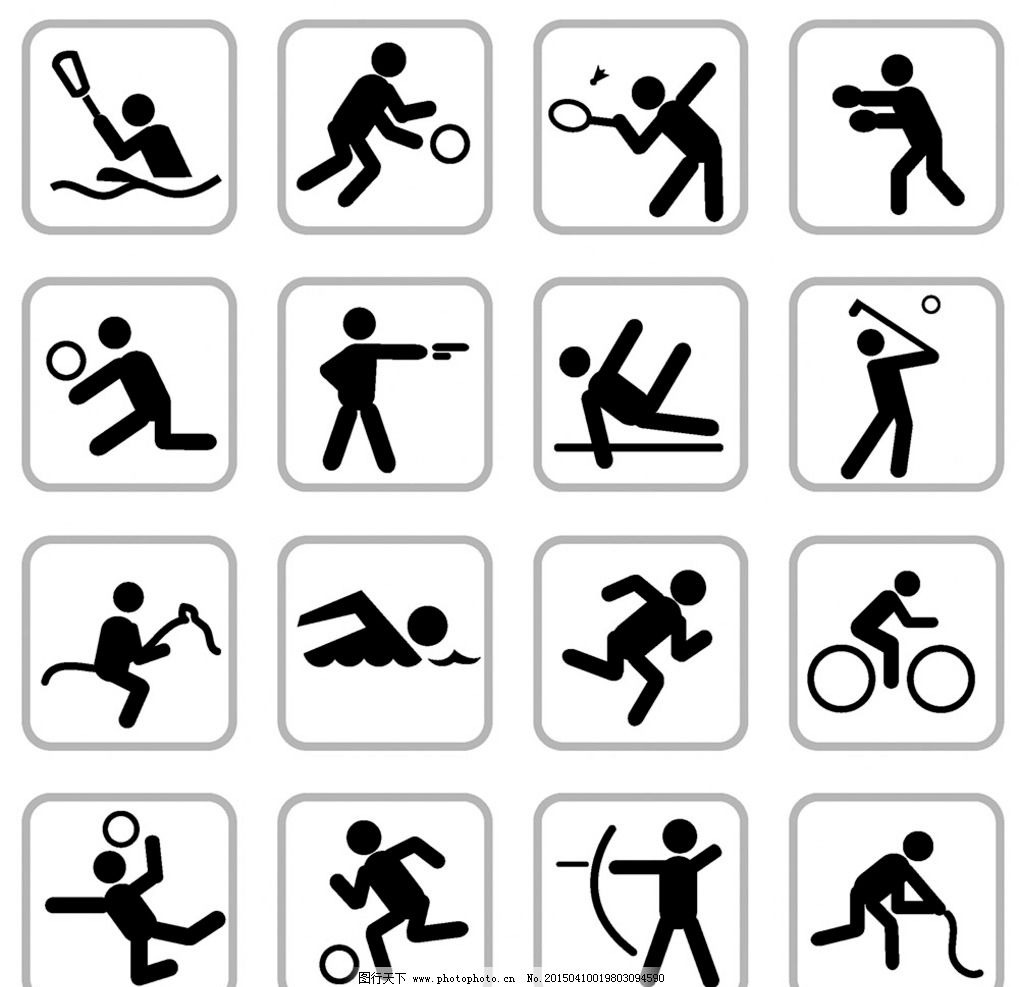 ＂CBA公司对于邱彪的处罚公布，罚款六万停赛两场